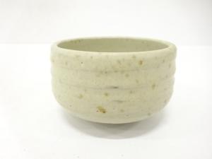 作家物　灰釉　茶碗